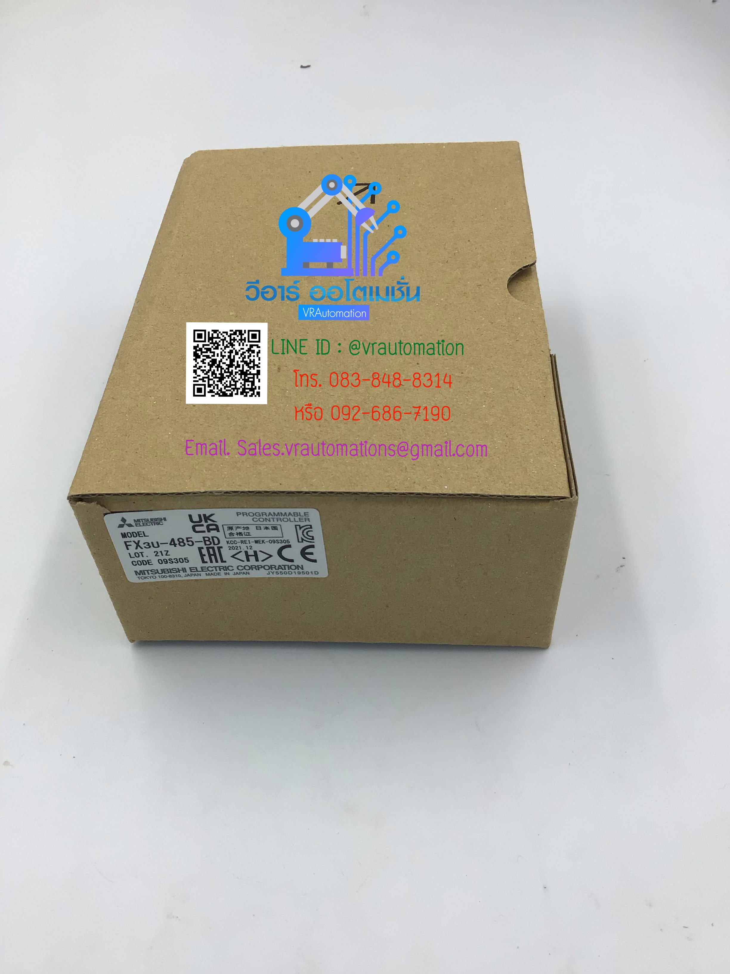 FX3U-485-BD