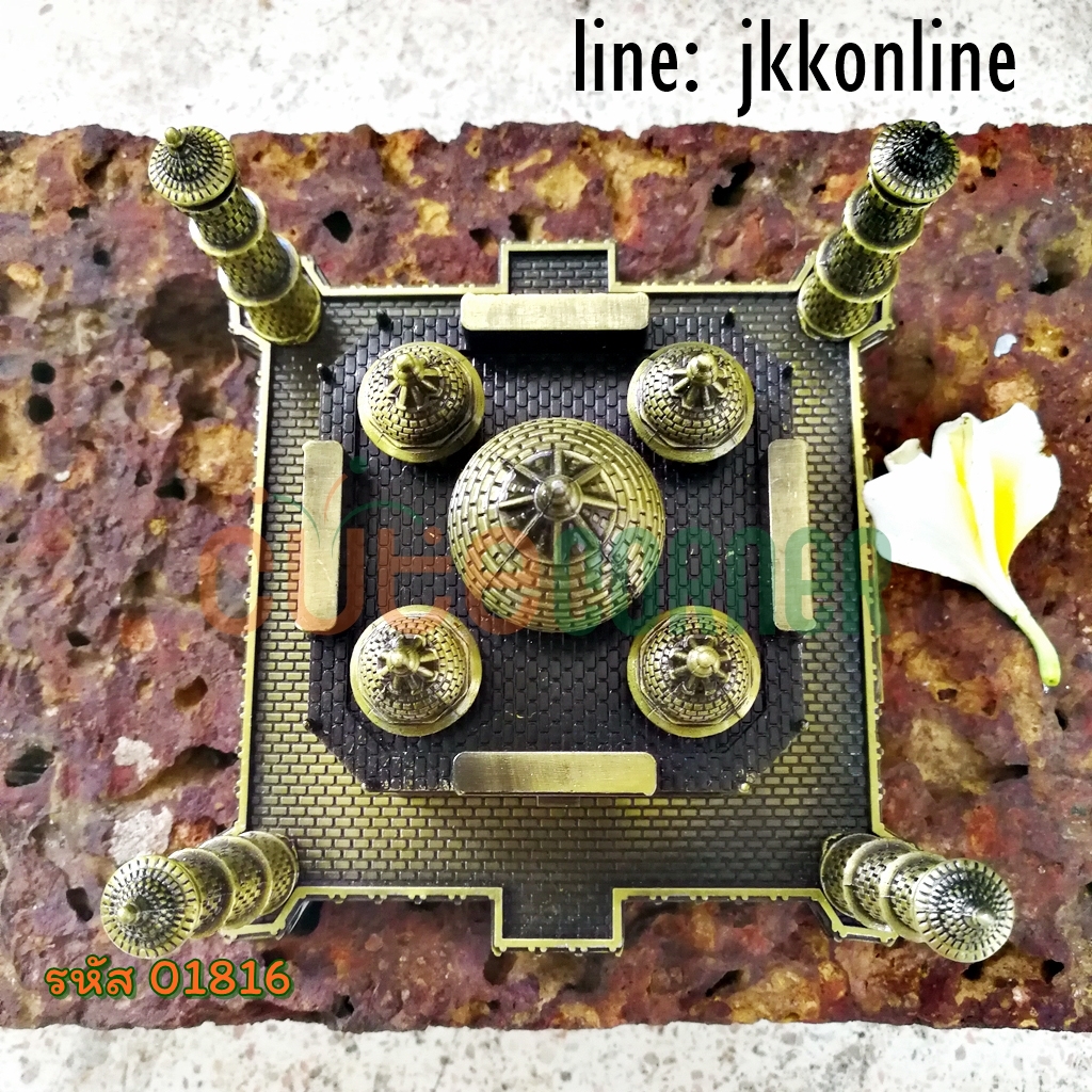 01816-โมเดลทัชมาฮาล 8.5ซม - ฟรีค่าส่ง