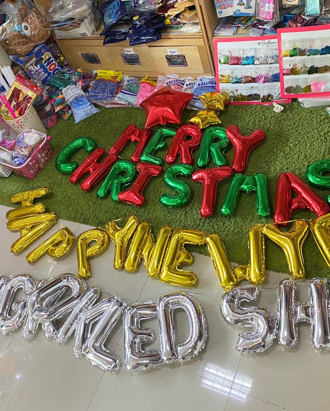 ลูกโป่งคริสมาต์มาส Christmas balloons ลูกโป่งอักษร
