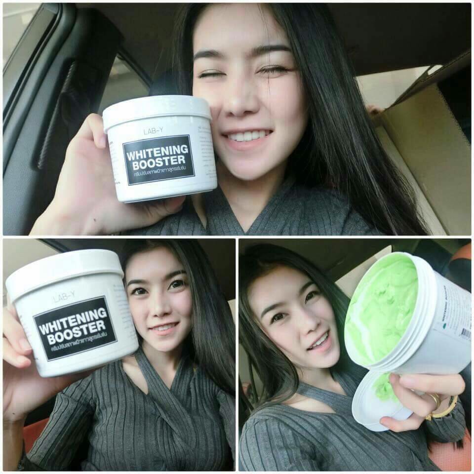 ครีมสาหร่ายปรับสภาพผิวขาว LAB Y
