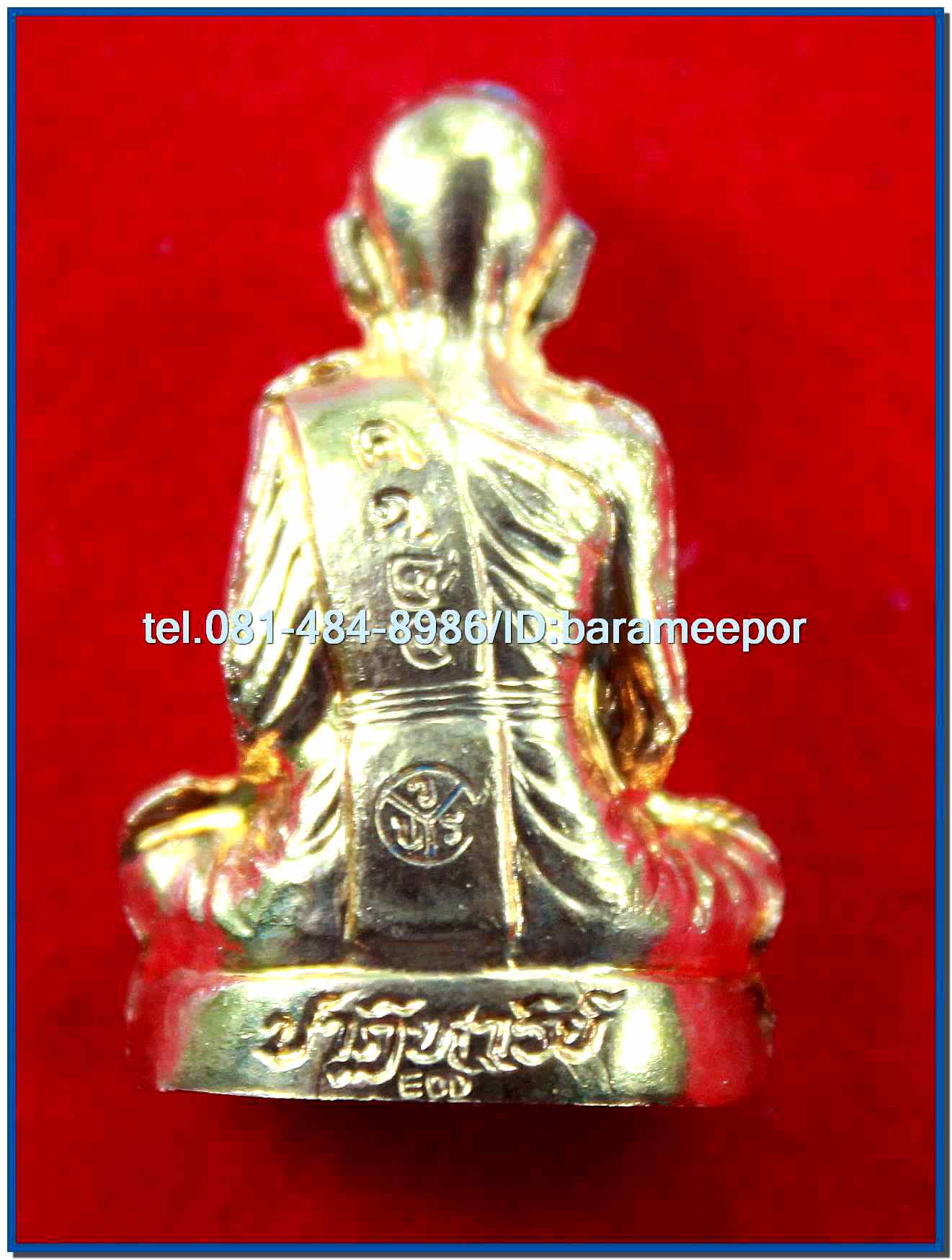 หลวงพ่อคูณ รุ่นปาฏิหาริย์ EOD รูปเหมือนปั้ม กะไหล่ทอง