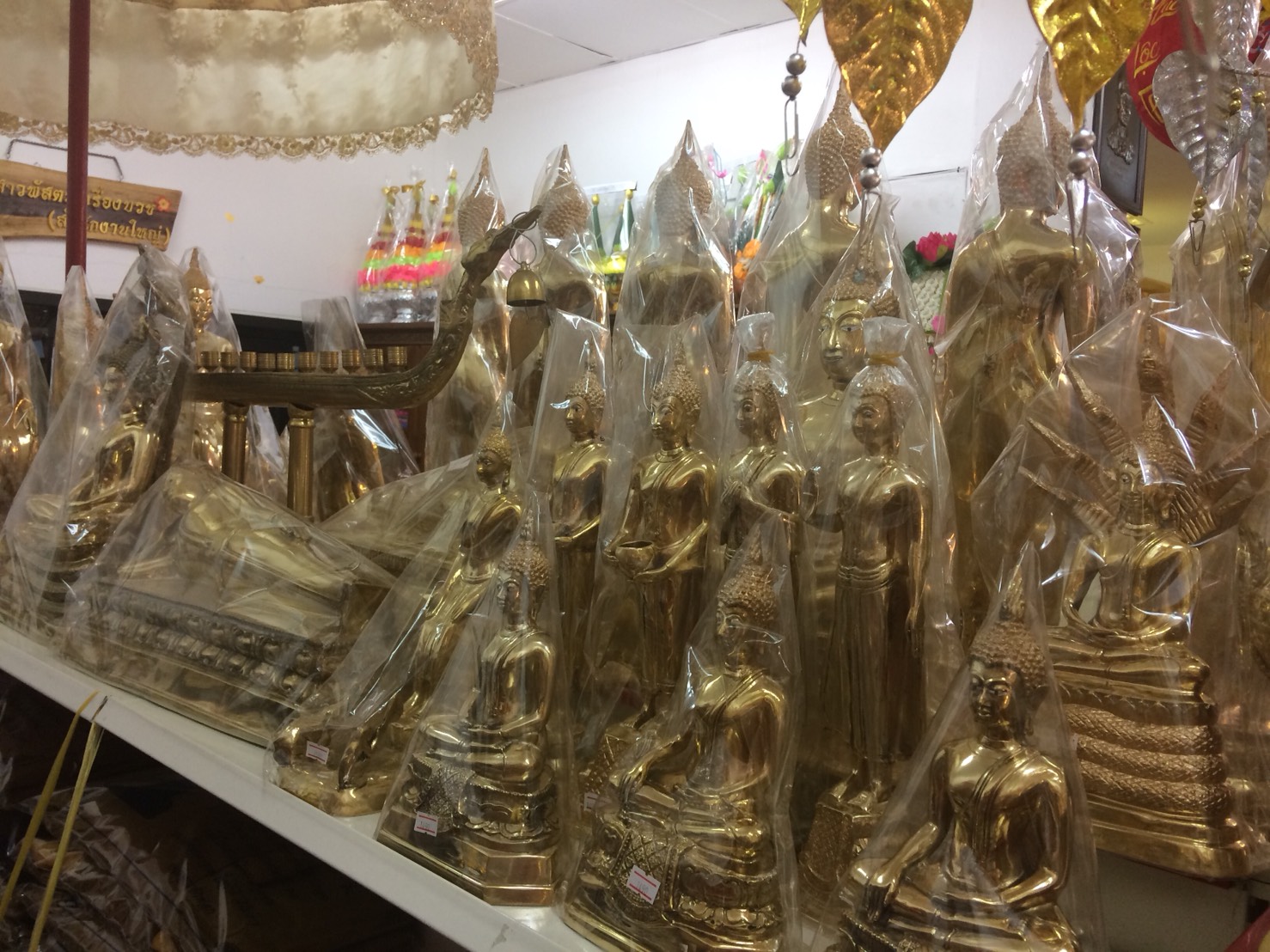 พระประจำวัน (ทองเหลือง หน้าตัก 5 นิ้ว)