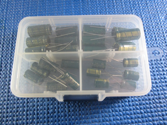 ชุดรวมตัวเก็บประจุขนาดต่างๆ 24ตัว (capacitor)ขนาด6.3v พร้อมกล่องใส่