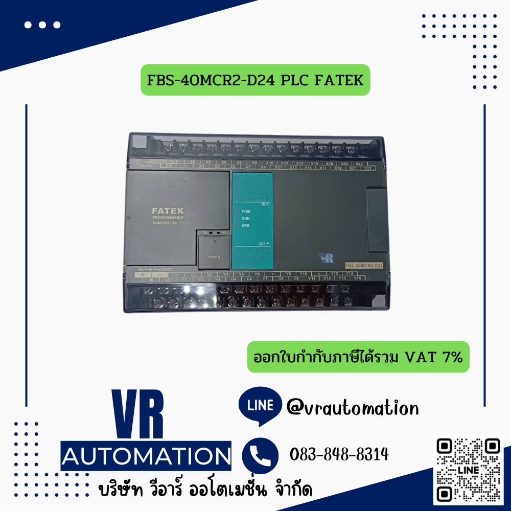 FBS-40MCR2-D24 PLC FATEK