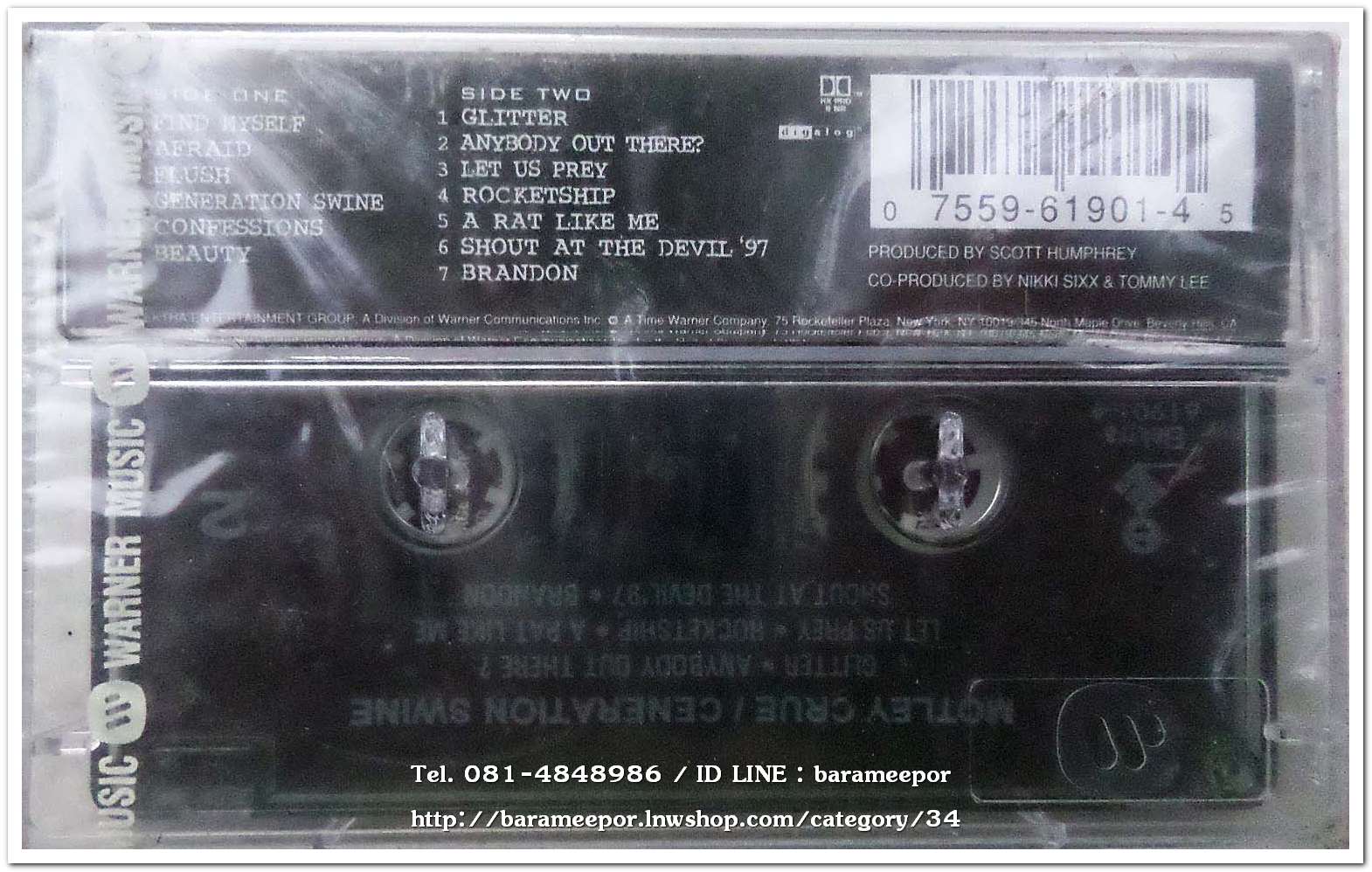 เทปเพลงสากล ลิขสิทธิ์ สภาพซีล ..N