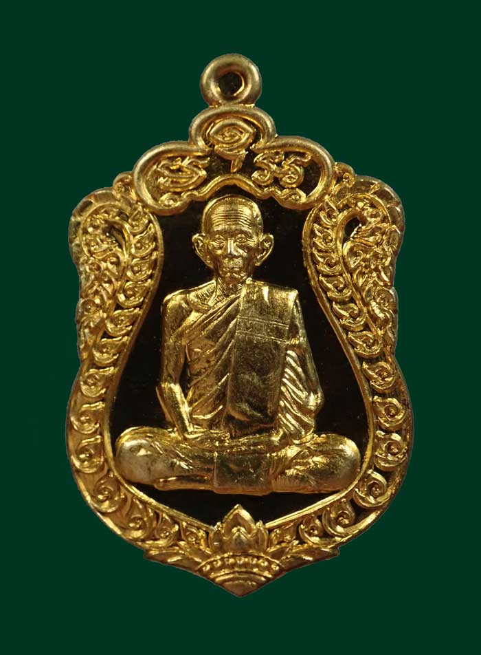เหรียญเสมาหลวงพ่อรวย วัดตะโก จ.อยุธยา รุ่นรวยมหาเศรษฐี ปี 2557 เนื้อสัตตะ (ชุดกรรมการ) หมายเลข 3115