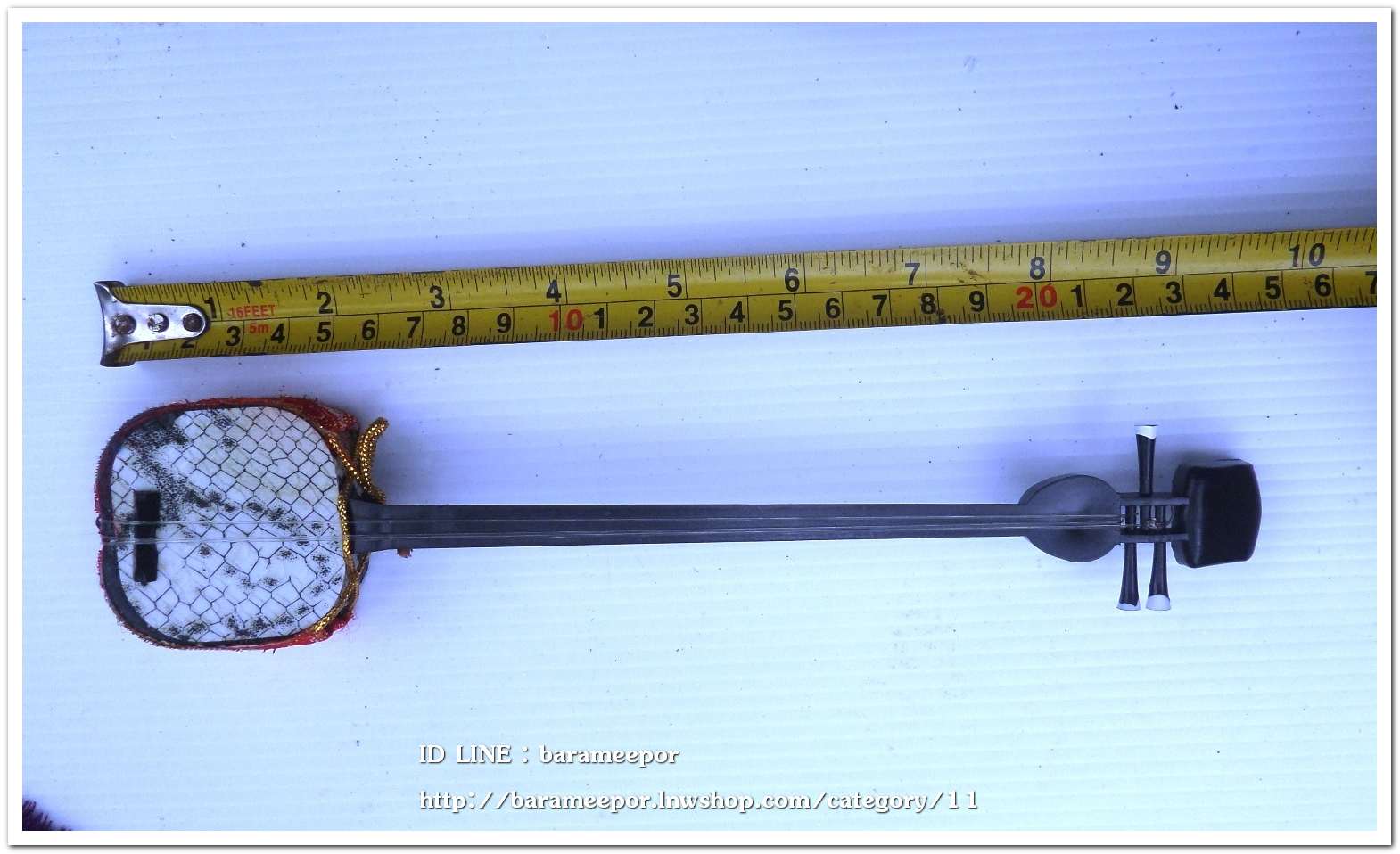 พิณไม้ญี่ปุ่น ขนาดยาว 10 นิ้ว สภาพสวยเดิมๆ ไว้ประดับบ้านหรือร้าน