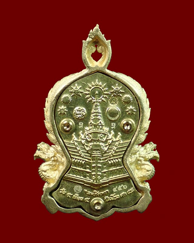 เหรียญพุทธศิลป์ฉลุ 3 ชิ้น หลวงพ่อโสธร จ.ฉะเชิงเทรา รุ่นเจริญพร ปี 2555 เนื้อทองระฆังลงยาสีม่วง พิมพ์เล็ก หมายเลข ๔๕๖