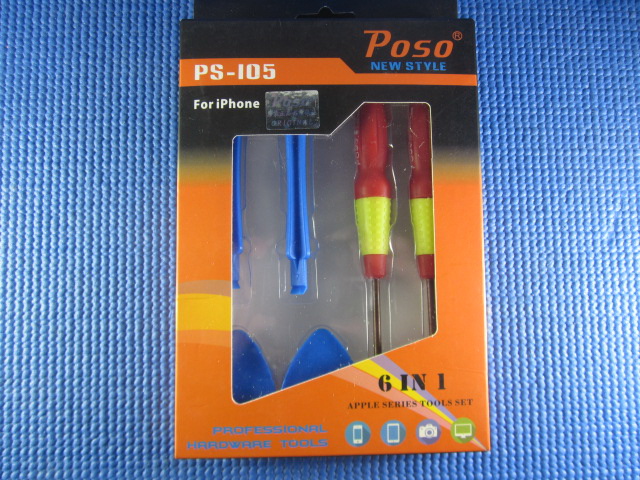 ชุดอุปกรณ์ แกะโทรศัพท์ หรือโน๊ตบุ๊ค PS-105
