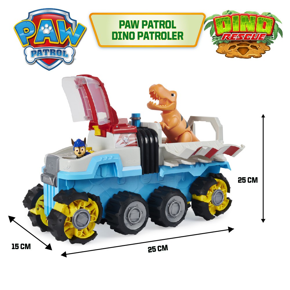 Paw Patrol Dino Team Vehicle ของเล่นรุ่นผจญภัยไดโนเสาร์ พาวพาโทรล