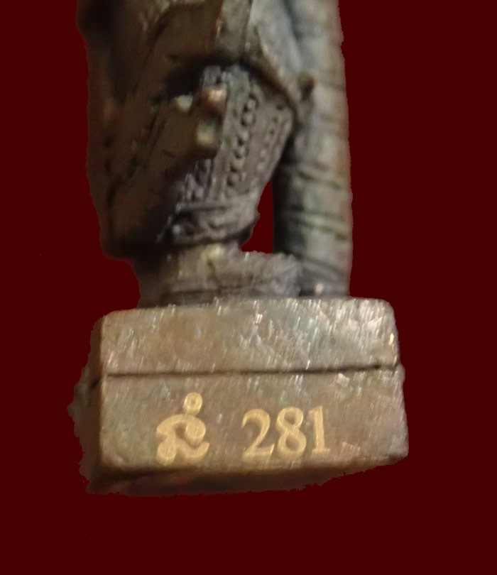 รูปหล่อท้าวเวสสุวรรณ รุ่นทรัพย์ทวีคูณ 89 ปี 2561 พ่อท่านเขียว วัดห้วยเงาะ ปัตตานี เนื้อมหาชนวน ตะกรุดเงินคู่/อุดผงมวลสารศักดิ์สิทธิ์และเกศา เลข 281