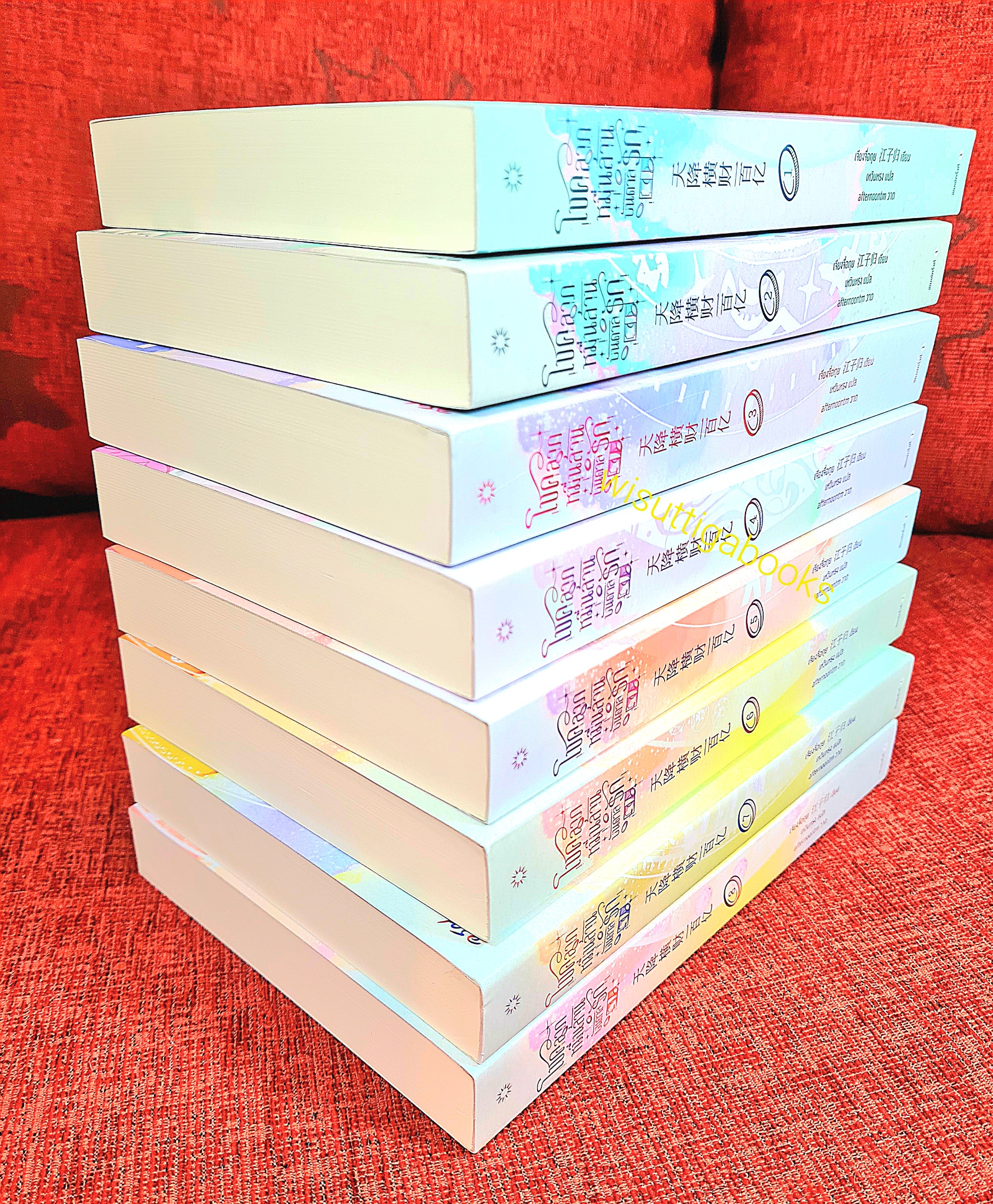 โชคลาภหมื่นล้านบันดาลรัก (8เล่มจบ+ที่คั่นครบ): เจียงจื่อกุย เขียน , เหวินหรง แปล