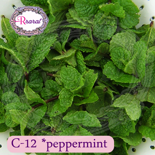 กำยานหอม กลิ่น เปปเปอร์มินต์ ( Peppermint ).. 500g.