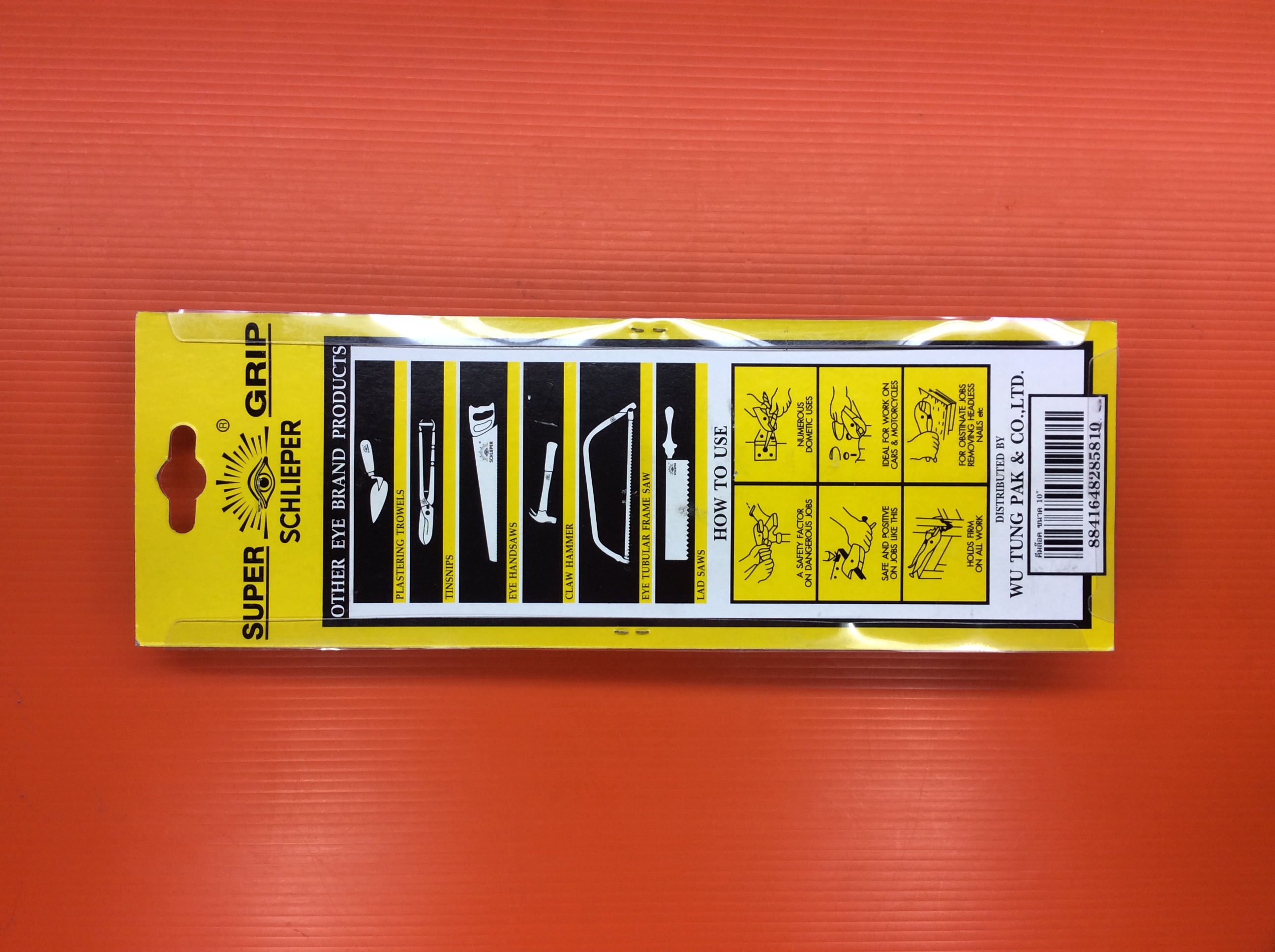 คีมล็อคตราตา ( 10 นิ้ว ) EYE BRAND