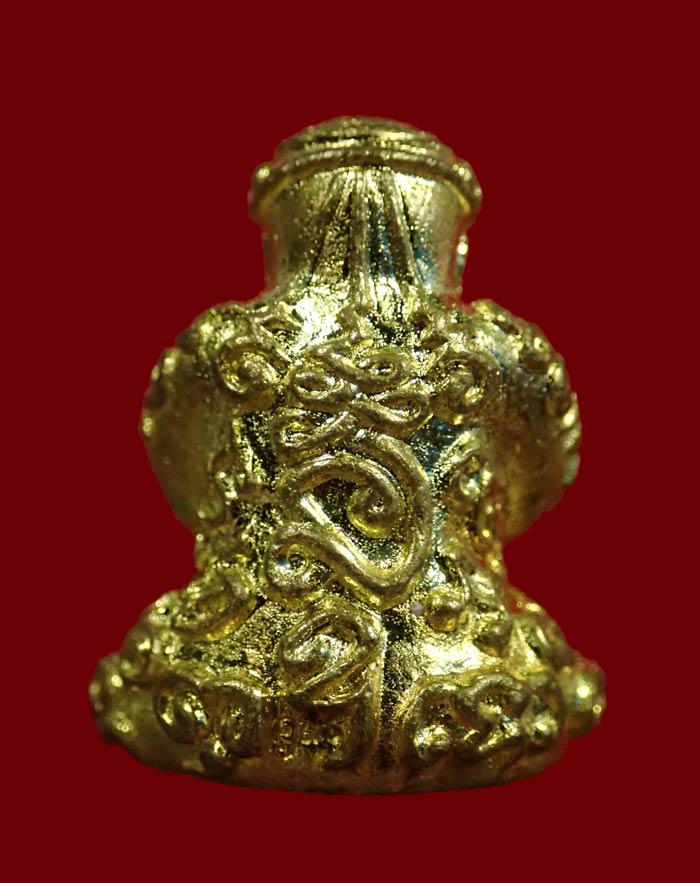 พระปิดตายันต์ยุ่ง มหายันต์มหามงคลหลวงพ่อคูณ วัดบ้านไร่ ปี 2556 รุ่นสร้างบารมี เนื้อทองระฆังตะกรุดเงิน หมายเลข 575