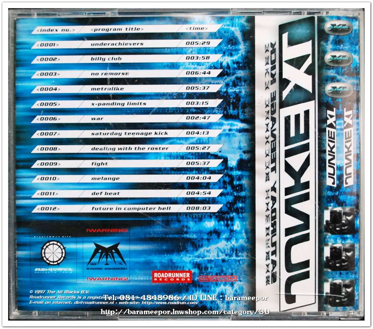 ซีดี.นักร้องญี่ปุ่น ฺJUNKIE XL saturday teenage kick สภาพสวย