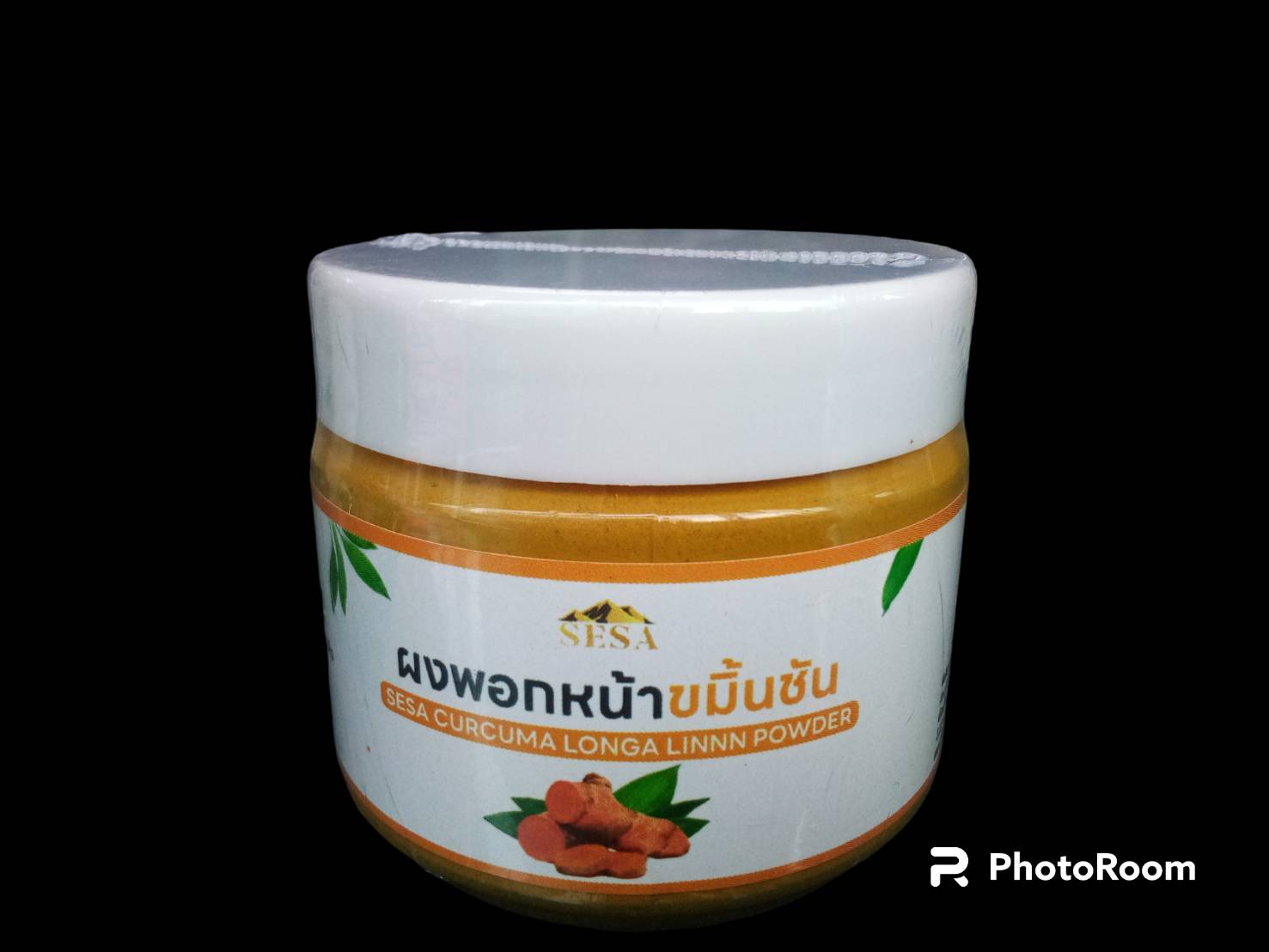 54-133-3100-1 ผงพอกหน้าผงขมิ้นชัน 50ก. บ้านราช