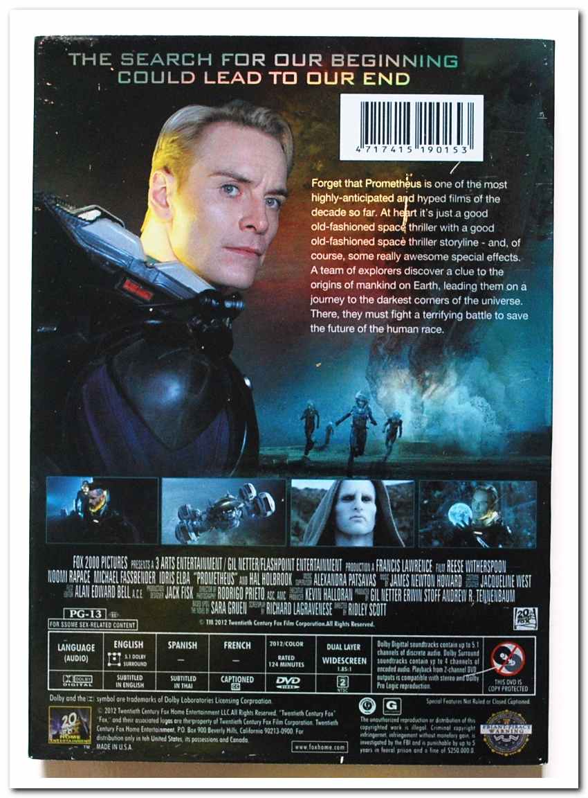 DVD.แม่สาย D.10