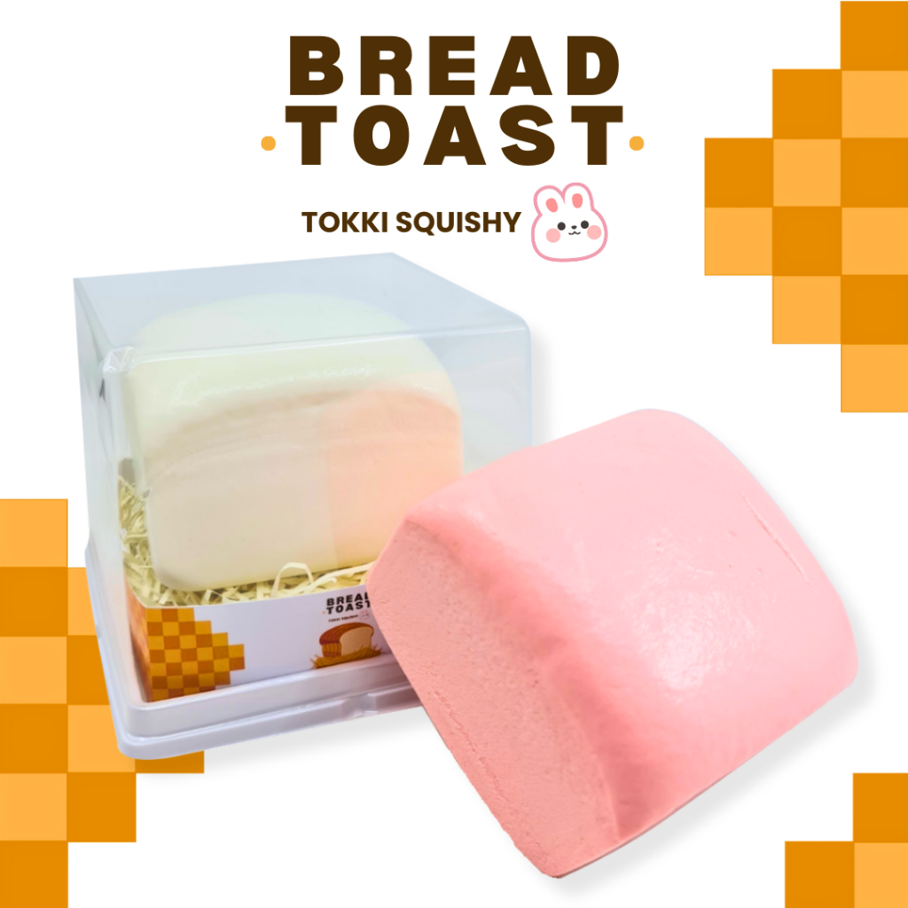 CB802-CH120 สกุชชี่หน้าหนึบ Bread Toast สกุชี่ จัมโบ้ สกุชชี่ สโลว์ TOKKI SQUISHY