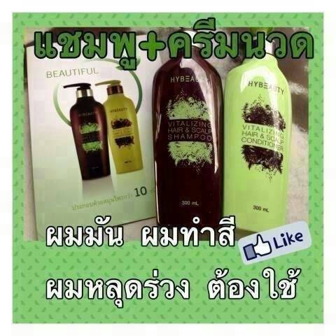 HyBeauty Vitalizing Hair & Scalp