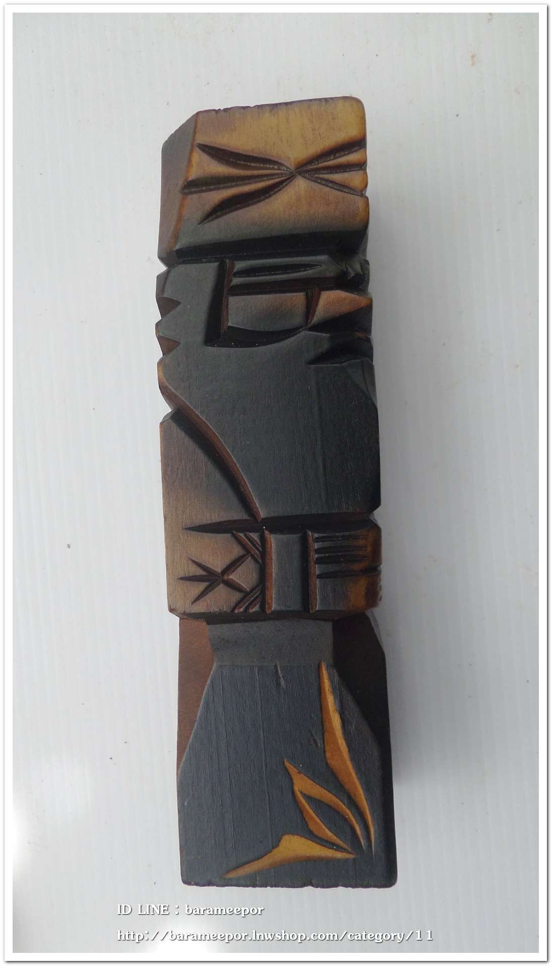 ตุ๊กตาไม้ญี่ปุ่น ขนาดสูง 8 นิ้ว