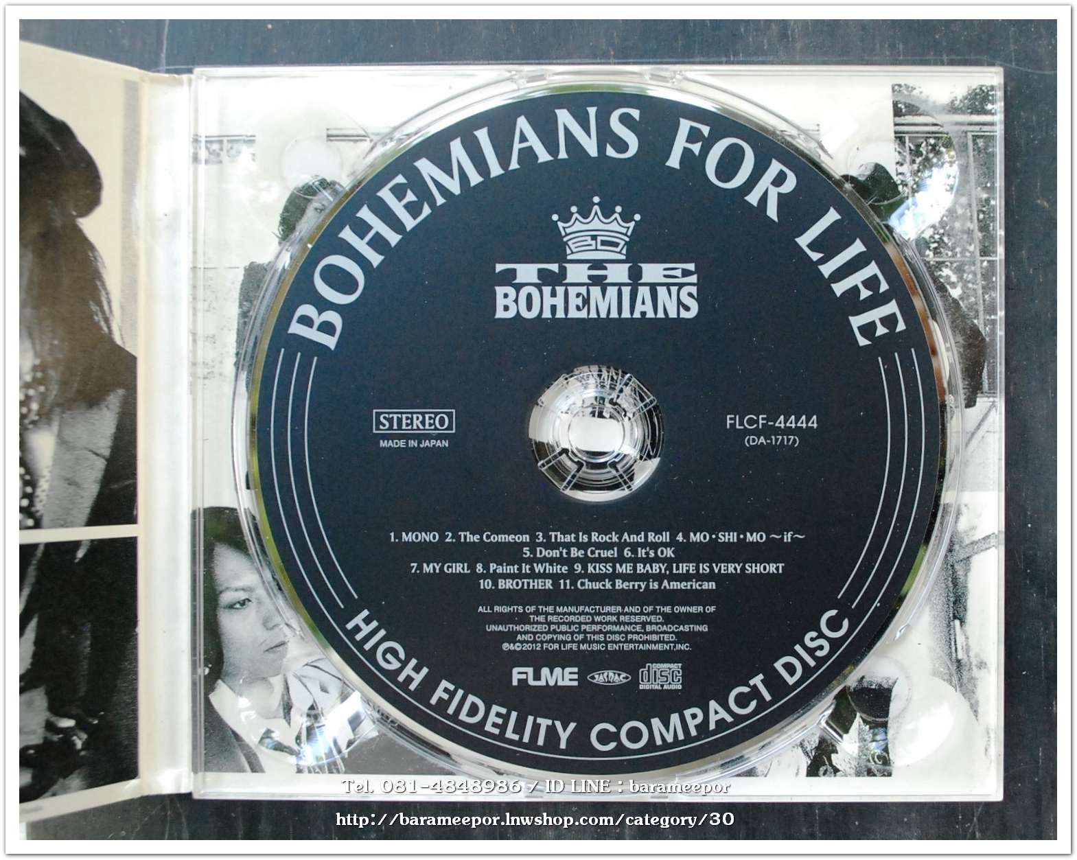 ซีดี.นักร้องญี่ปุ่น THE BOHEMIANS สภาพแผ่นสวย