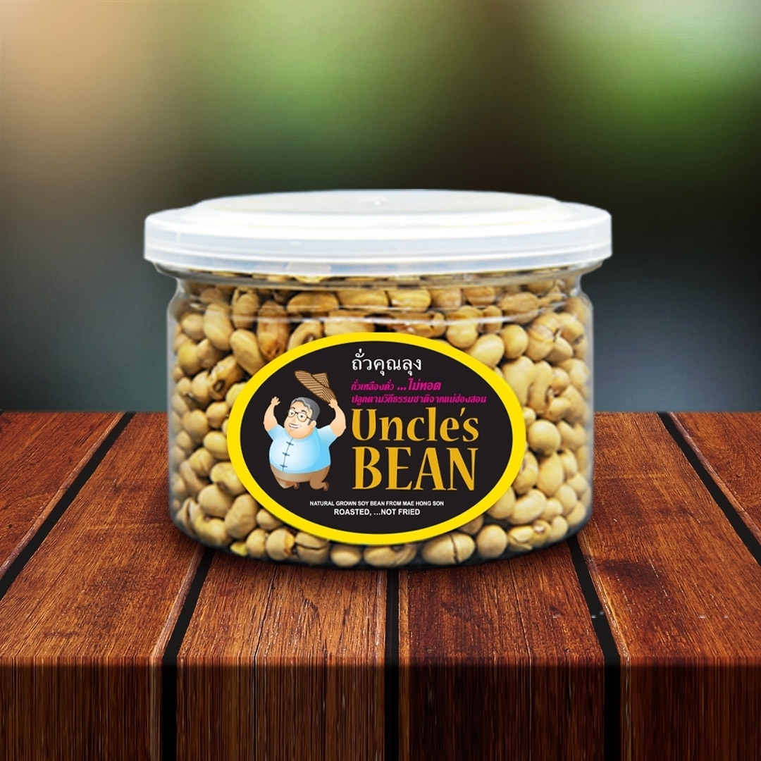 32-069-2200-1 ถั่วเหลืองคั่ว 95กรัม/กระป๋อง