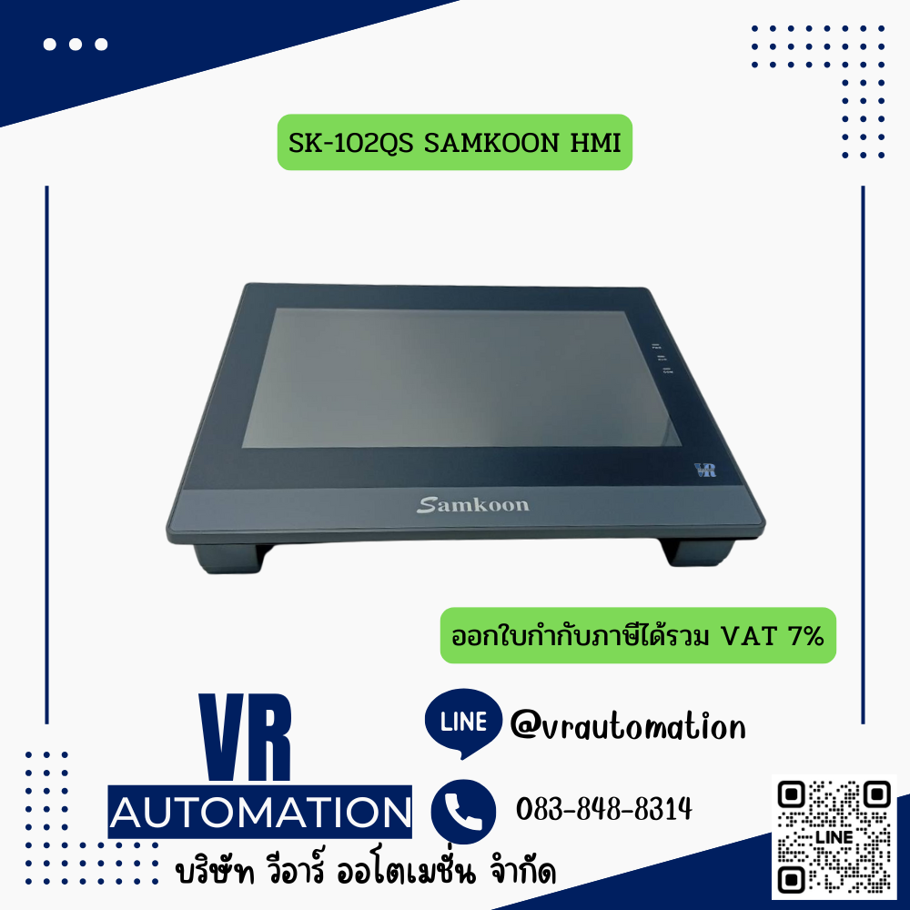 SK-102QS SAMKOON HMI