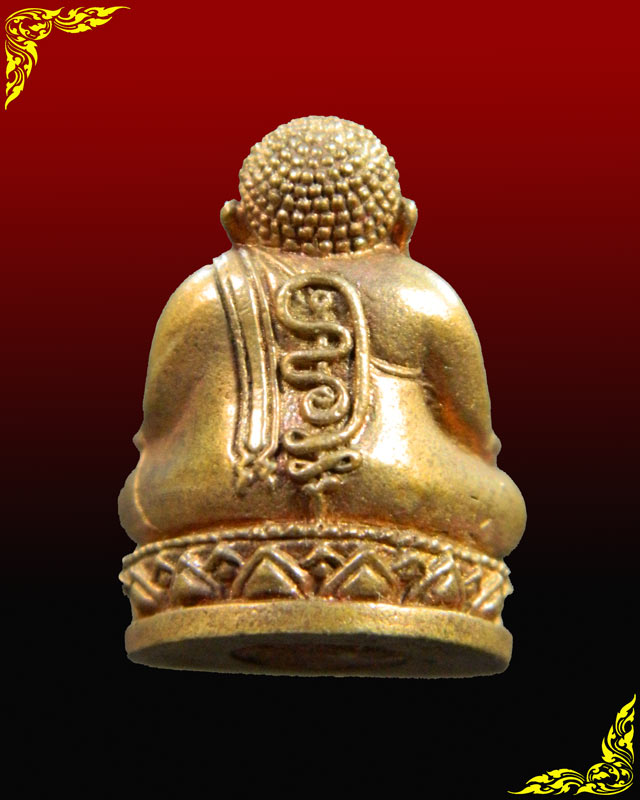 พระสังกัจจายน์รับทรัพย์ ก้นอุดผง มีฐาน รุ่นไตรมาส54 หลวงพ่อสาคร วัดหนองกรับ จ.ระยอง เนื้อทองแดง ปี 2554