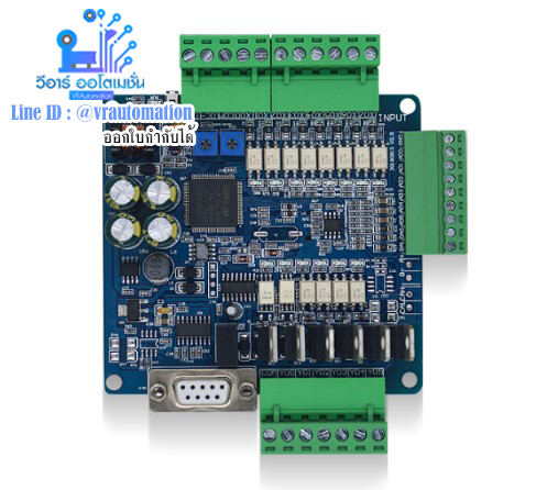 FX3U-14MR PLC Board Cover