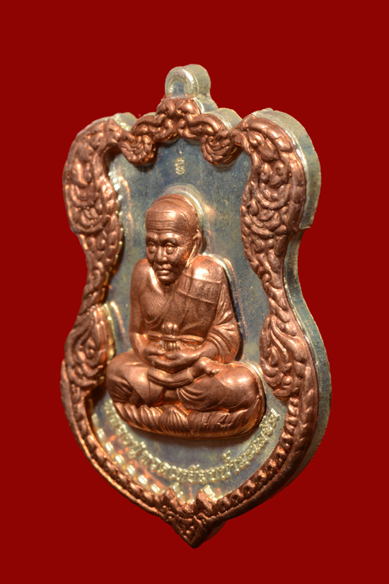 หลวงพ่อทวด ญสส. มหามงคล80 วัดบวรนิเวศวิหาร พ.ศ.2536