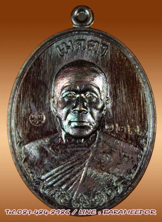 หลวงพ่อทอง วัดพระพุทธบาทเขายายหอม มีให้เลือกหลายรุ่น