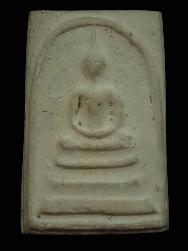 พระสมเด็จวัดระฆังฯ รุ่น 100ปี พิมพ์ใหญ่ เนื้อผง ปี 2515 กรุงเทพ พร้อมกล่องCosmo เดิม ๆ และบัตรรับรองพระแท้