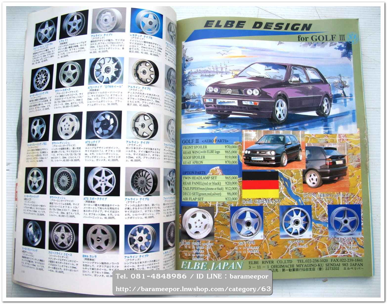 A31 นิตยสารรถ vw GOLF Tuning&Fashion