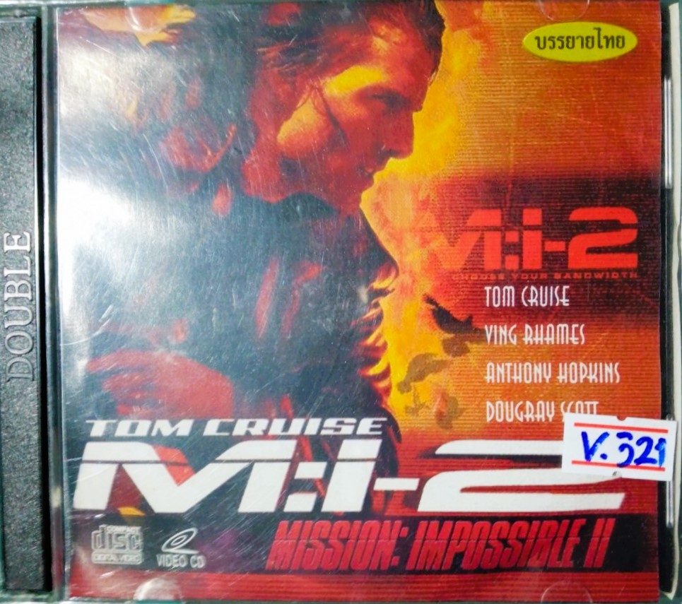 M:i-2 MISSION: IMPOSSIBLE II สภาพปกสวยตามภาพ /แผ่นสภาพสวย V.321