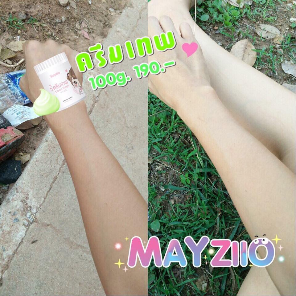 ครีมเทพ Cream Theph by Mayziio 100 ml. ครีมปรับสภาพผิวขาว แถมฟรี!! กันแดดเทพ 120 ml.