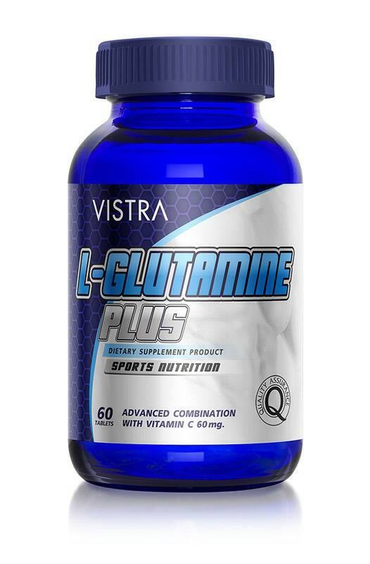 Vistra L-Glutamine Plus Sport Nutrition 60 แคปซูล [ขวดน้ำเงิน]