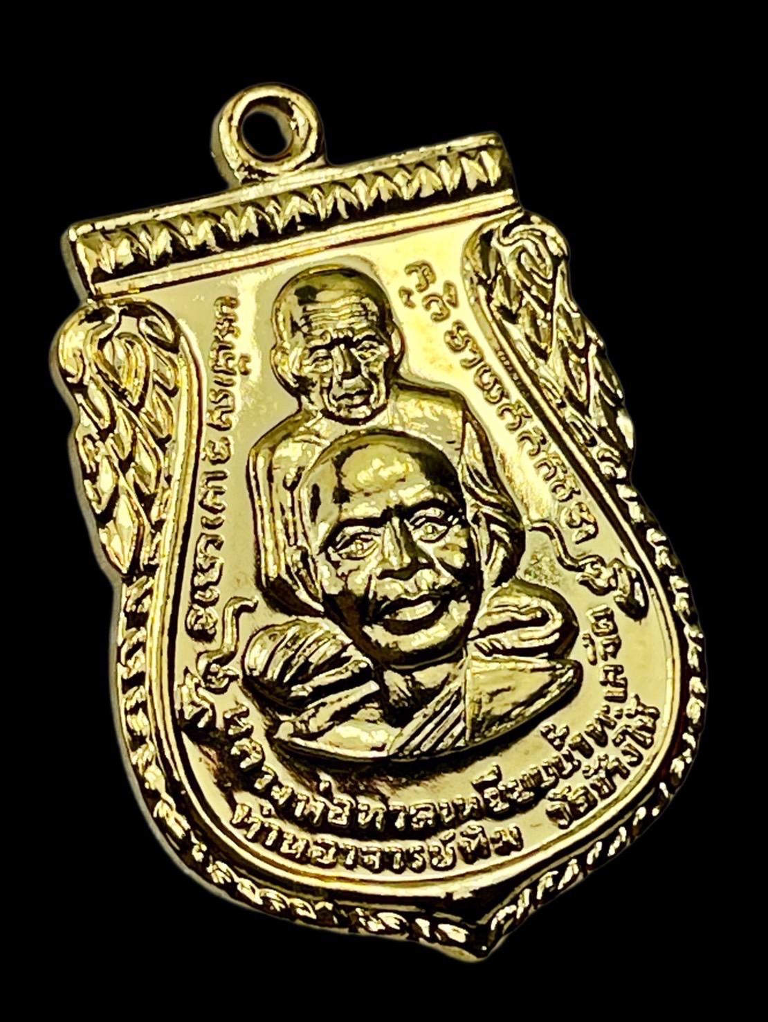 เหรียญพุฒซ้อนหลวงพ่อทวด รุ่นแซยิด93 อาจารย์ทอง วัดสำเภาเชย ปี 2553 เนื้ออัลปาก้าผิวเปียกทอง หมายเลข 3354 (ตอกโค๊ด เสาร์ ๕)