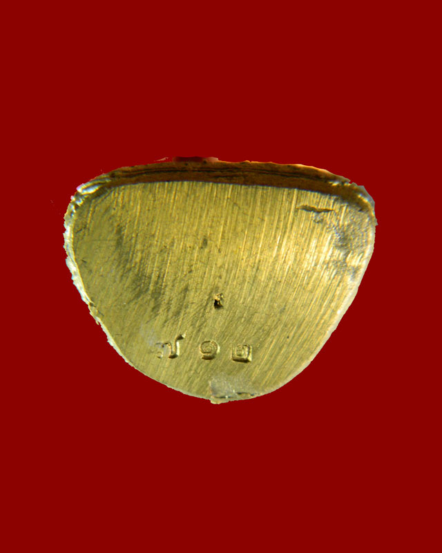 รูปหล่อโบราณเบ้าดินไทย หลวงพ่อผอง วัดพรหมยาม อ.วิเชียรบุรี จ.เพชรบูรณ์ ปี 2555 รุ่นบูรพาจารย์55 เนื้อทองระฆัง