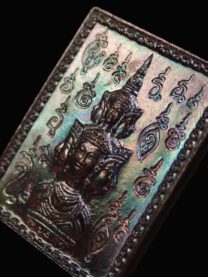 เหรียญแสตมป์องค์พ่อจตุคามรามเทพ รุ่นดวงเศรษฐี59 ปี 2559 โค๊ต "นำฤกษ์"