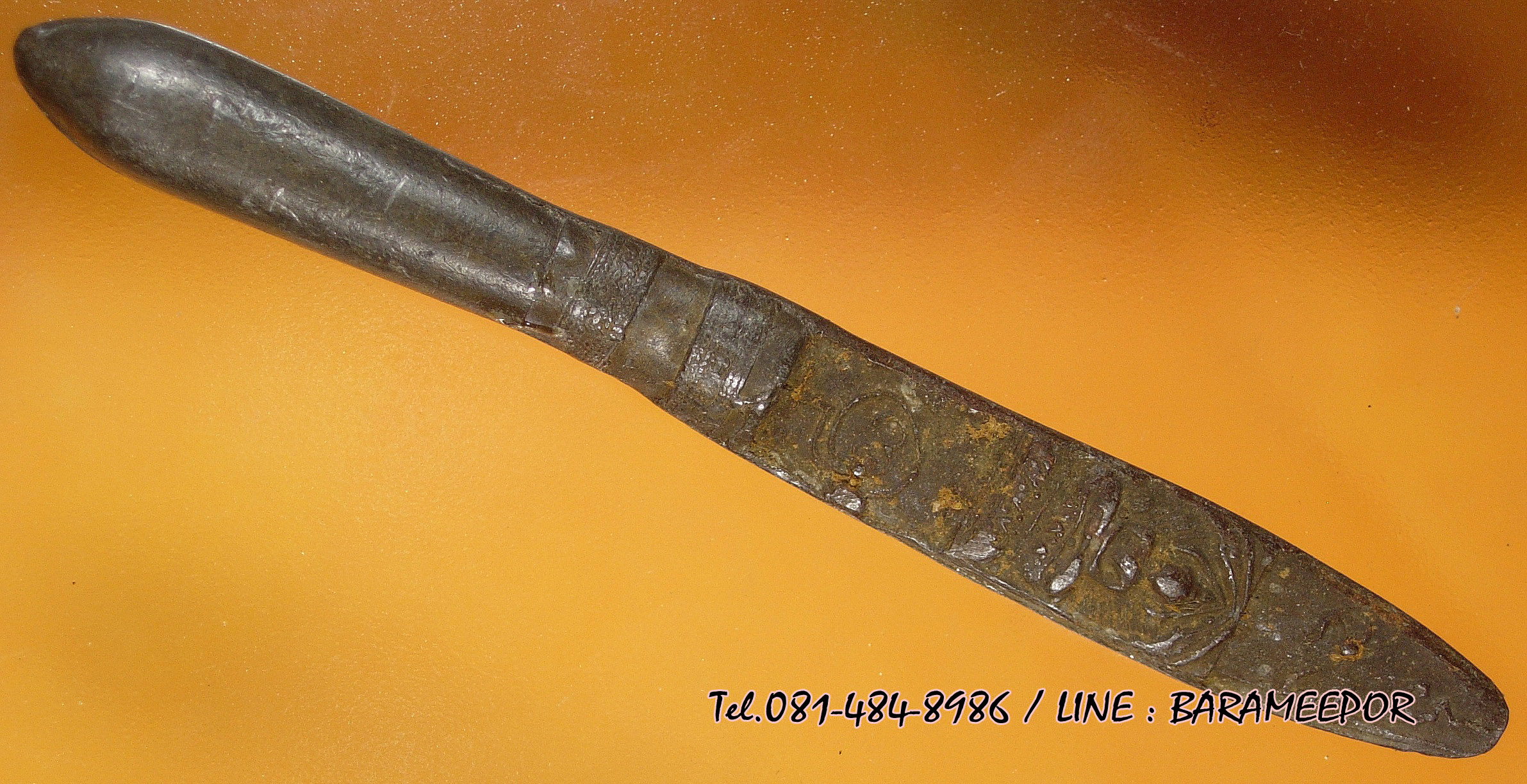 พระขันธ์ ไม่ทราบที่..3