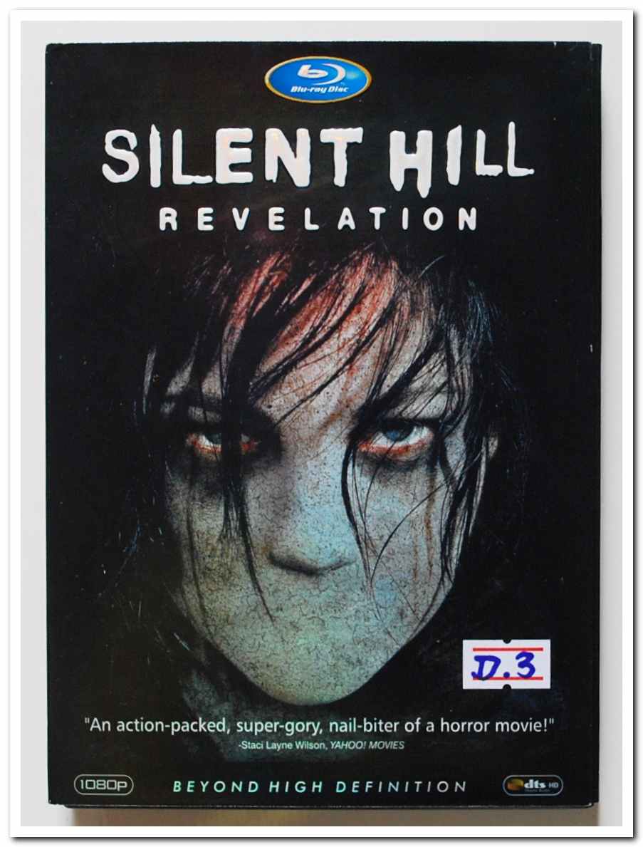 DVD.แม่สาย D.3