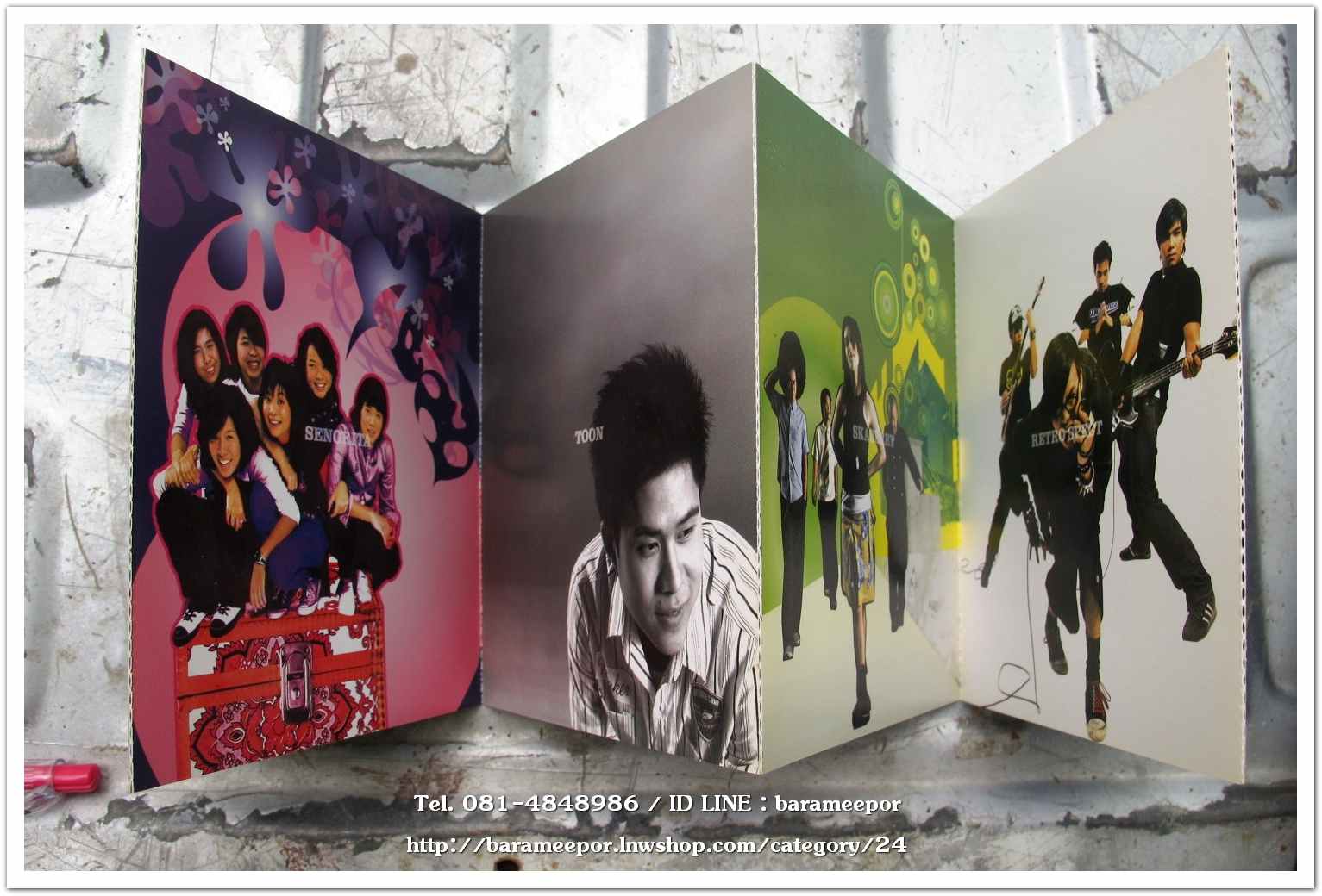 SHOWROOM vol.1 สภาพสวย