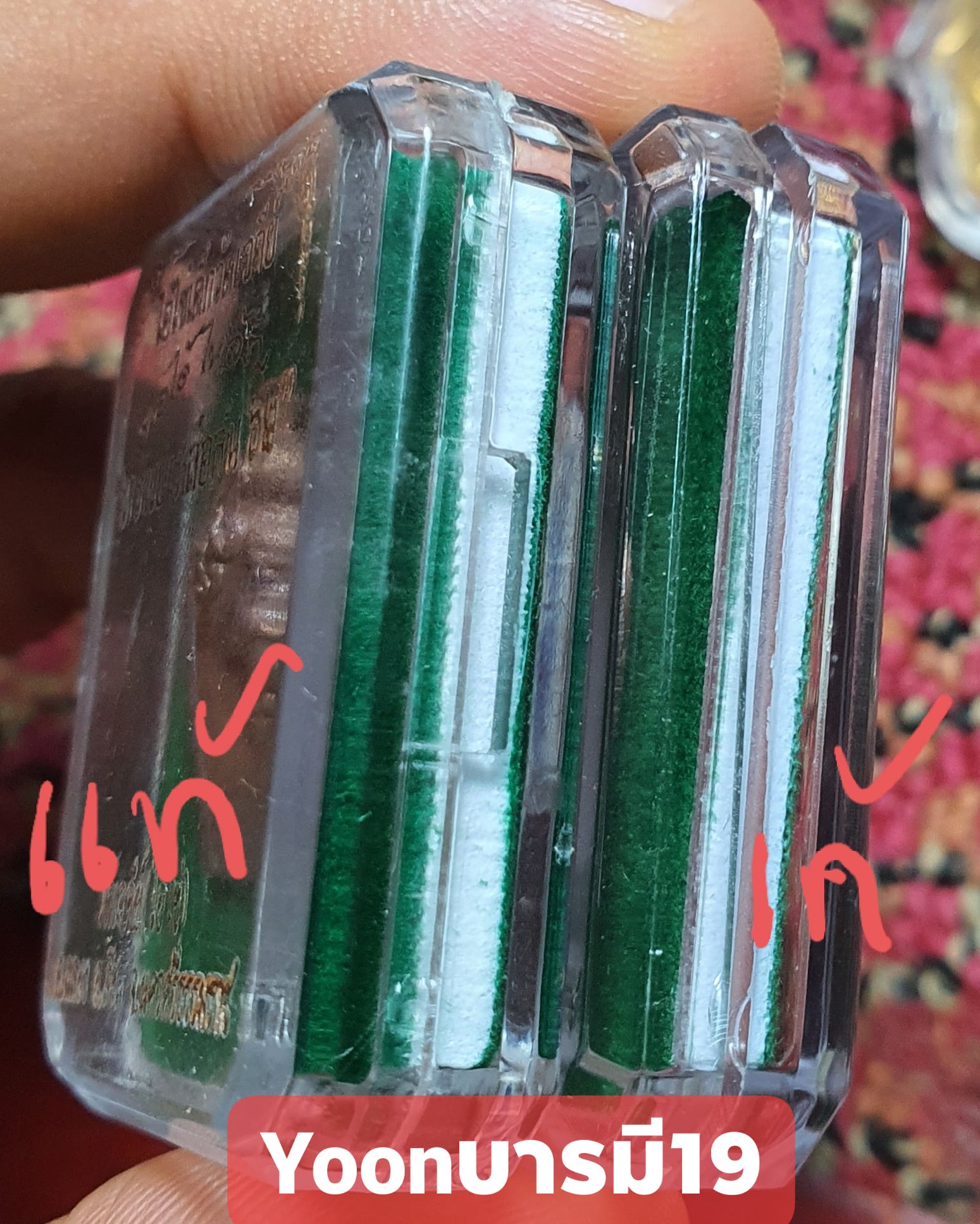 A ไอ้ไข่ ของเก๊ มีออกมาทุกรุ่น จนถึงสรงน้ำ 63 ลองศึกษาเป็นแนวทาง