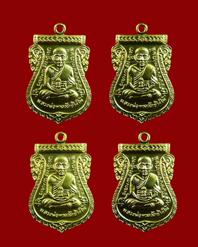 *ชุดกรรมการ 4 เหรียญ* เหรียญเสมาหลวงพ่อทวด รุ่น432ปีชาตกาล ปี2557 4 เหรียญ 4 บล็อก บล็อก 2 จุดรัดประคตเต็ม บล็อก 2 จุดรัดประคตข้างเดียว บล็อก 3 ขีดใน รัดประคตข้างเดียว บล็อกช้างปล้อง รัดประคตเต็ม เนื้อกะไหล่ทอง (แจกกรรมการ) ตอกโค๊ตกรรมการพิเศษ