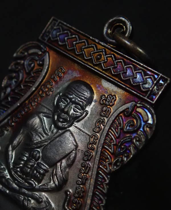 > ผิวรุ้งสวย ๆ< เหรียญเสมาหลวงพ่อทวด รุ่นเลื่อนสมณศักดิ์49/53 วัดช้างให้ จ.ปัตตานี ปี 2553 เนื้อทองแดงรมดำ แจกพิธี