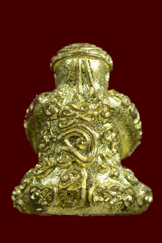 พระปิดตายันต์ยุ่ง มหายันต์มหามงคล รุ่นสร้างบารมี หลวงพ่อคูณ วัดบ้านไร่