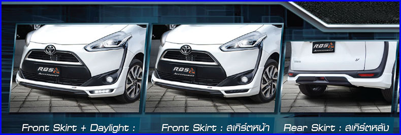 ชุดแต่งรอบคัน Toyota SIENTA 2016 IDEO
