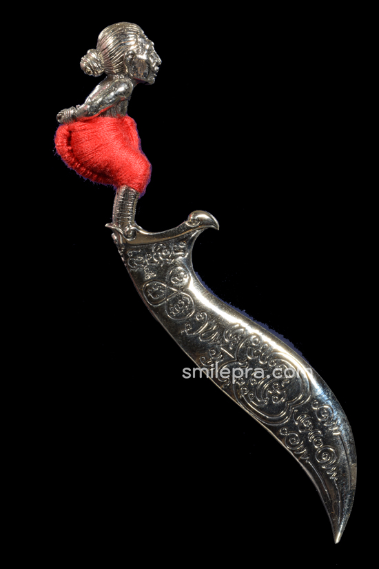 มีดหมอหุ่นพยนต์ พ่อท่านคล้อย วัดภูเชาทอง พ.ศ. 2556