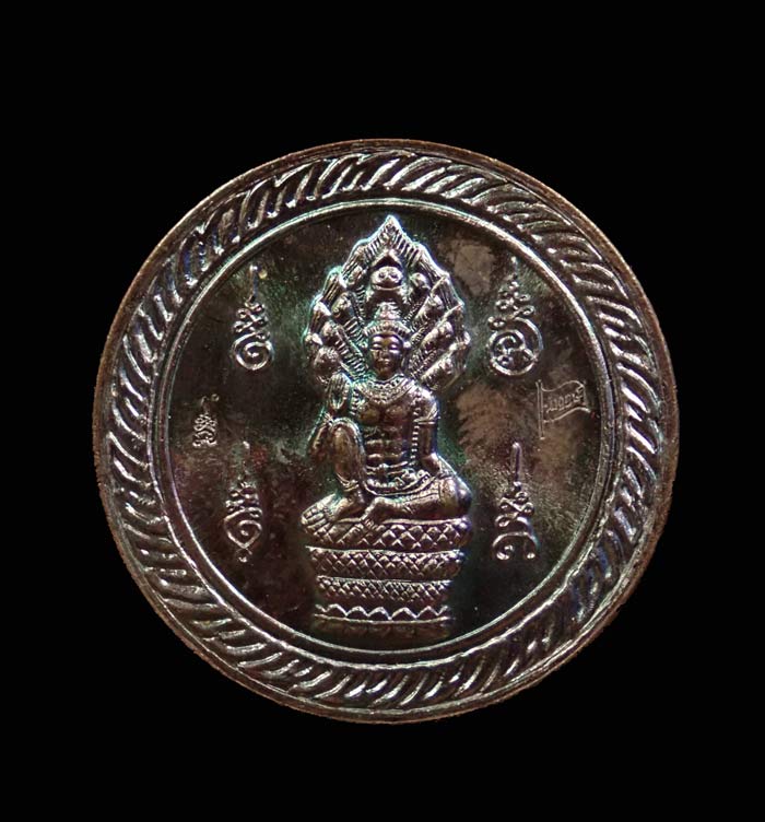 * นำฤกษ์ * เหรียญนามปีองค์พ่อจตุคามรามเทพ รุ่นดวงเศรษฐี59 ปี 2559 โค๊ต "นำฤกษ์" ขนาด 2.7 ซม. ไม่มีกล่อง